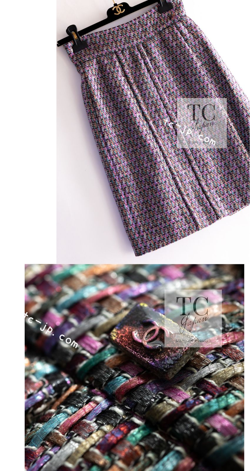 CHANEL 15S Amethyst Purple Multicolor Jacket 40 シャネル アメジスト パープル ピンク マルチカラー ジャケット 即発