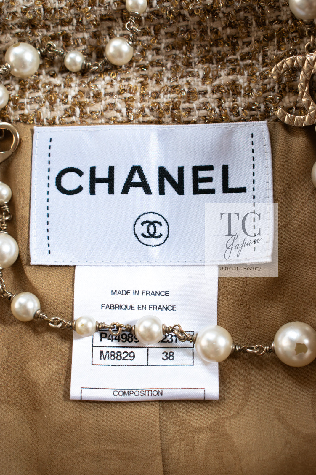 CHANEL 13C Gold Silk Fringe Collarless Tweed Jacket Skirt Suit 38 シャネル ゴールド シルク フリンジ ノーカラー ツイード ジャケット スカート スーツ 即発