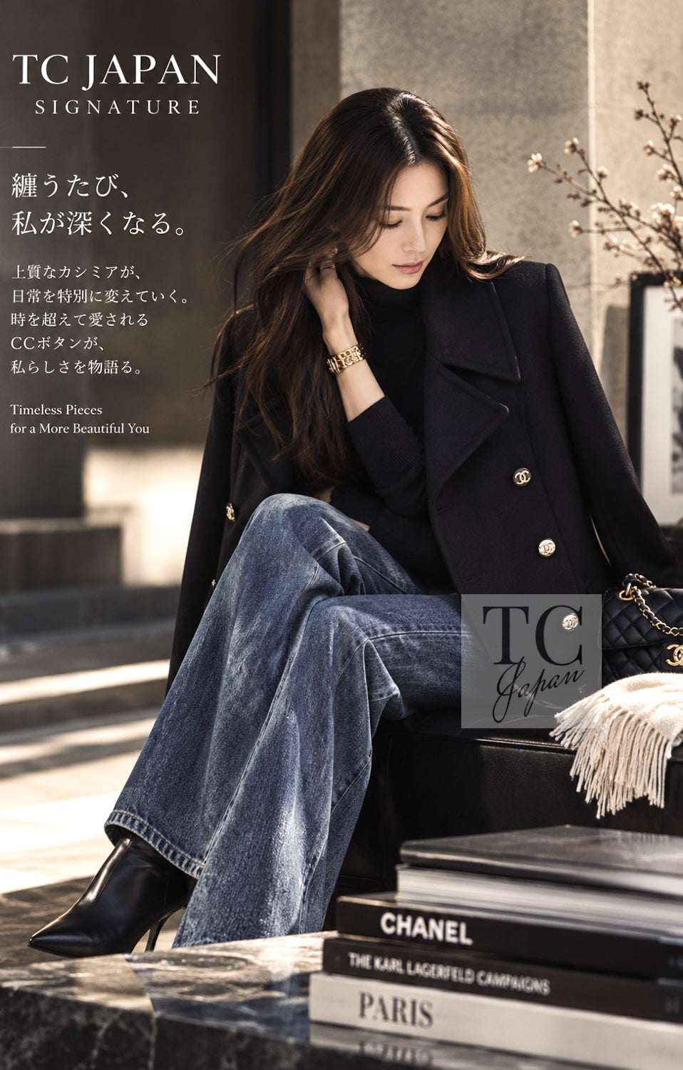 シャネル ジャケット コート CHANEL 93A ヴィンテージ ブラック ダブル
