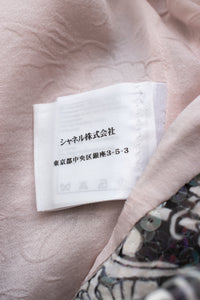 CHANEL 09C Gray Pale Pink Sequins Camellia Pattern Jacket 34 シャネル グレー ペール ピンク スパンコール カメリア柄 ジャケット 即発