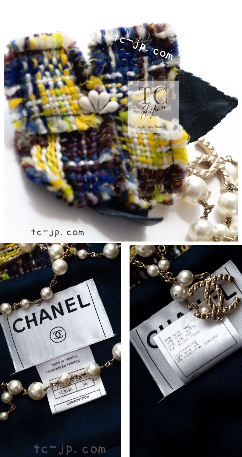 CHANEL 04A Yellow Wool Cotton Tweed Jacket 36 シャネル イエロー ウール コットン ツイード ジャケット 即発