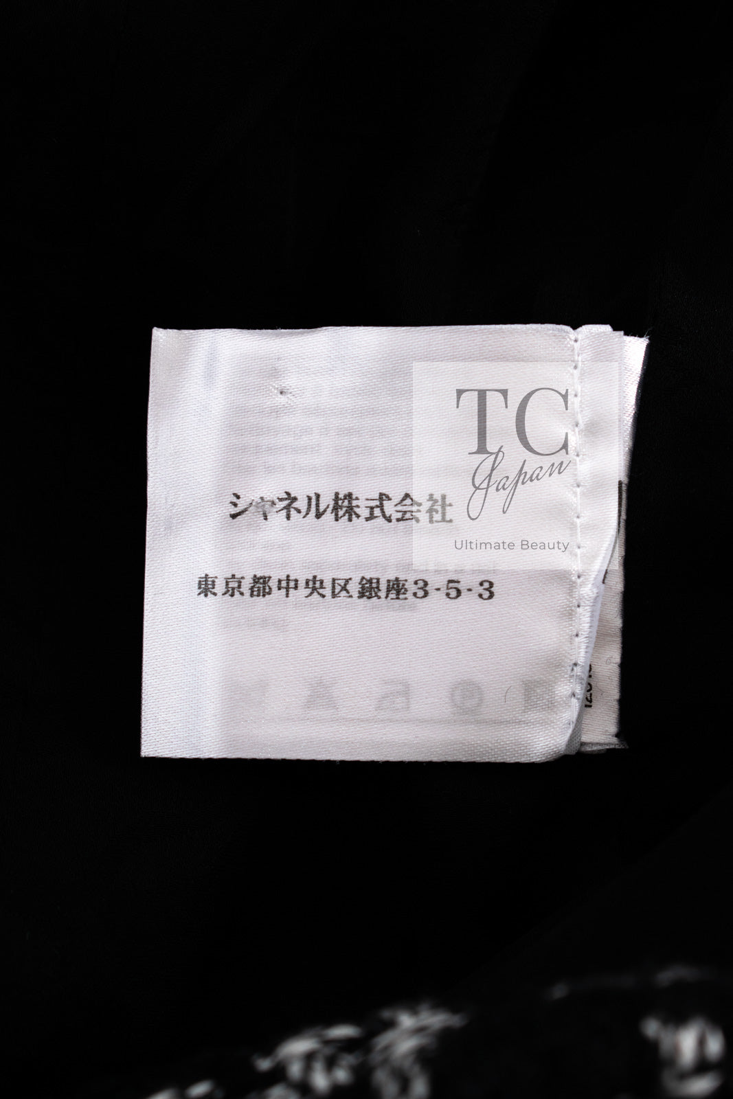 CHANEL 10S Black White Cotton Silk CC Pearl Buttons Tweed Jacket 40 シャネル ブラック ホワイト コットン シルク CC パール ココボタン ツイード ジャケット 即発