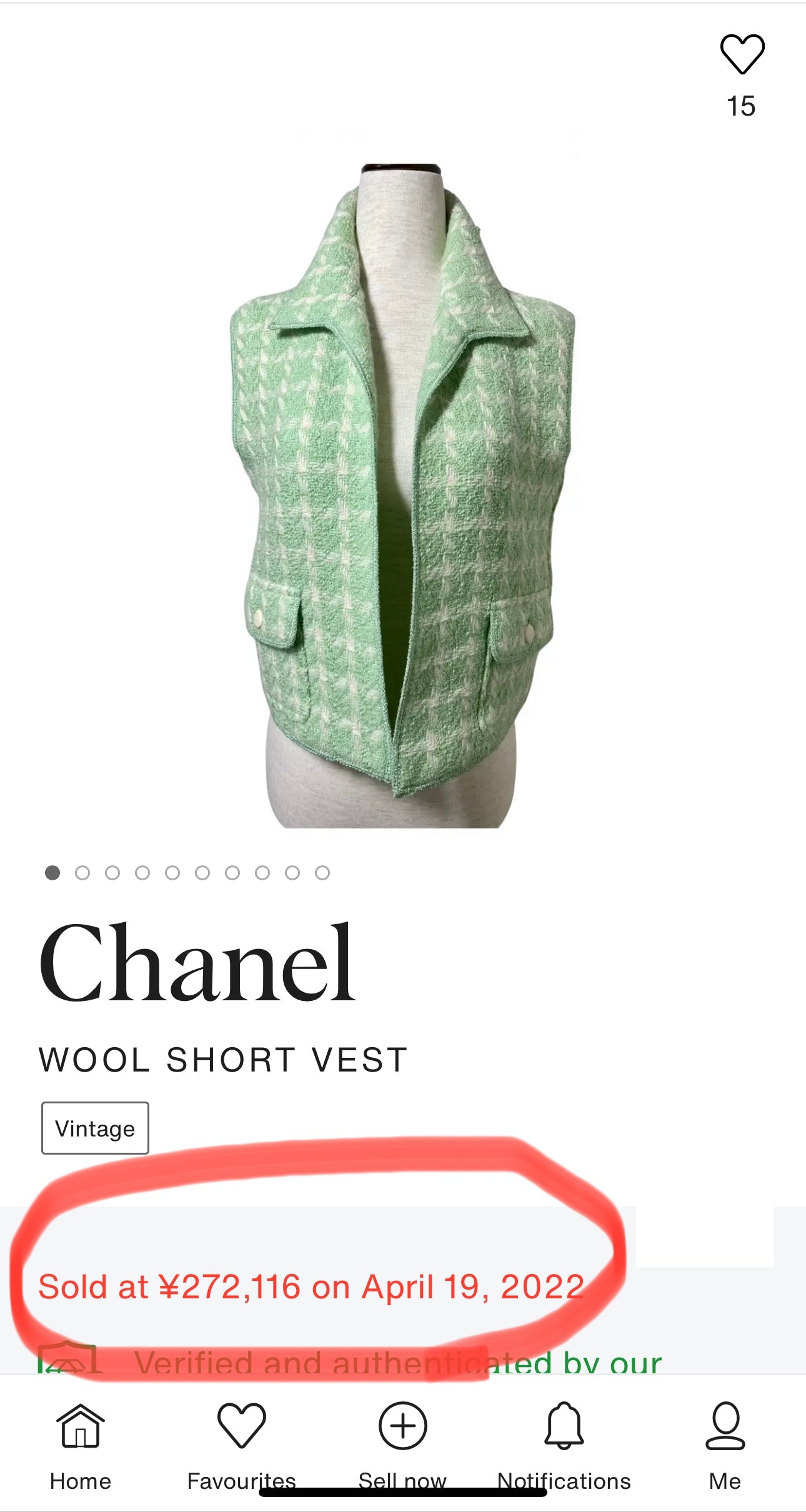 CHANEL 96S Vintage Green Ivory Wool Vest Jacket 38 40 シャネル ヴィンテージ グリーン アイボリー スーパーモデル ウール ベスト ジャケット 即発