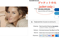 CHANEL 15S Beige Ecru Ivory Cotton Tweed Jacket Skirt Suit 34 36 38 シャネル ベージュ アイボリー コットン ツイード ジャケット スカート スーツ 即発