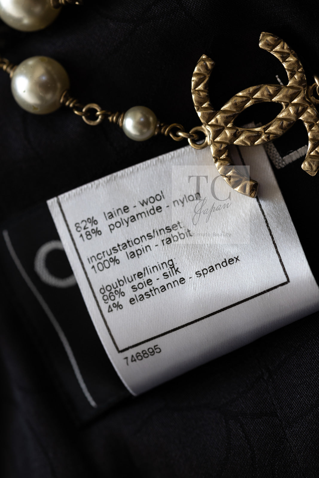 CHANEL 05A Charcoal Gray Brown Rabbit Real Fur Wool Tweed Jacket 34 シャネル チャコール グレー ブラウン ラビット ラパン リアル ファー ウール ツイード ジャケット 即発