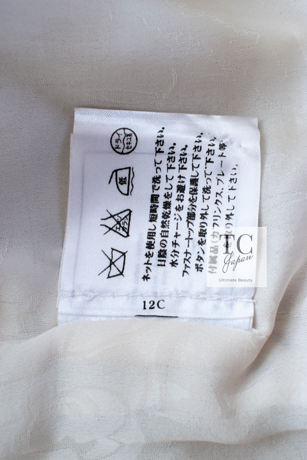 CHANEL 15S White Floral Pattern Short Sleeve Zipper Jacket 38 シャネル ホワイト フローラル 花柄 カメリア ジッパー ジャケット 即発