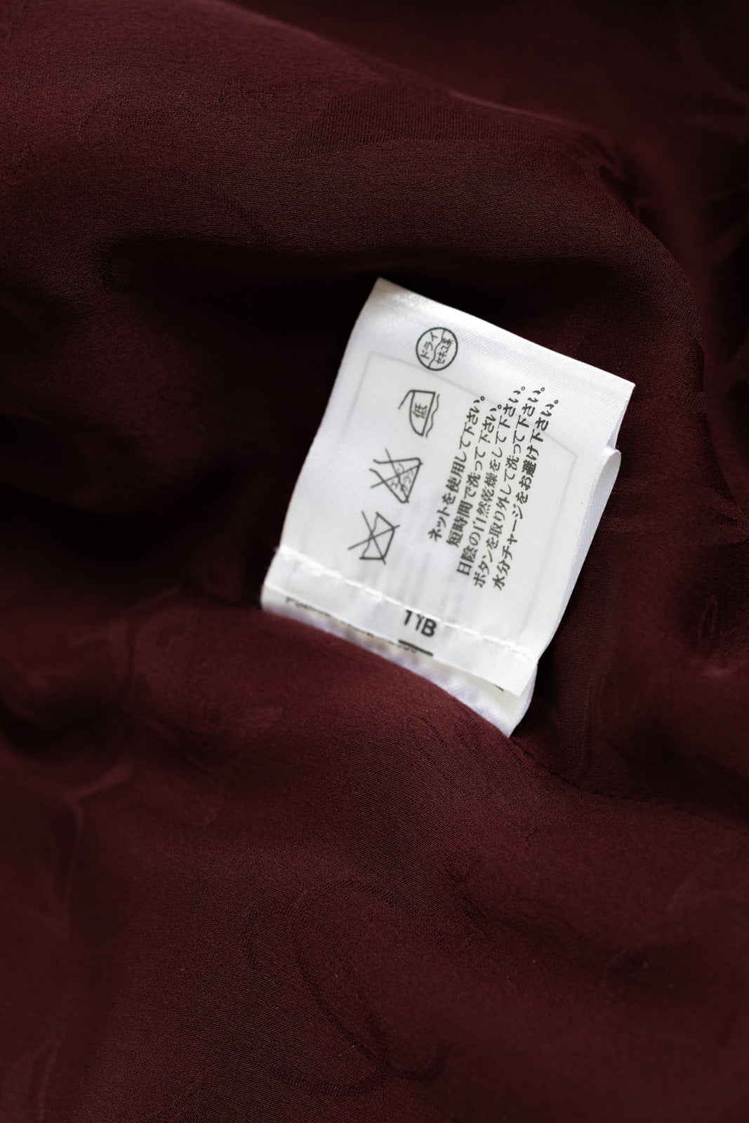 CHANEL 15A Wine Red Trim Wool Cotton Tweed Jacket 34 シャネル ワイン レッド ボルドー トリム ウール コットン ツイード  ジャケット 即発