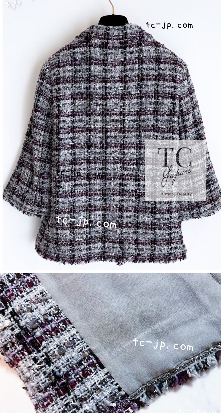 CHANEL 05A Gray Purple Tweed Jacket Skirt Suit 40 シャネル グレー パープル ツイード ジャケット スカート スーツ 即発