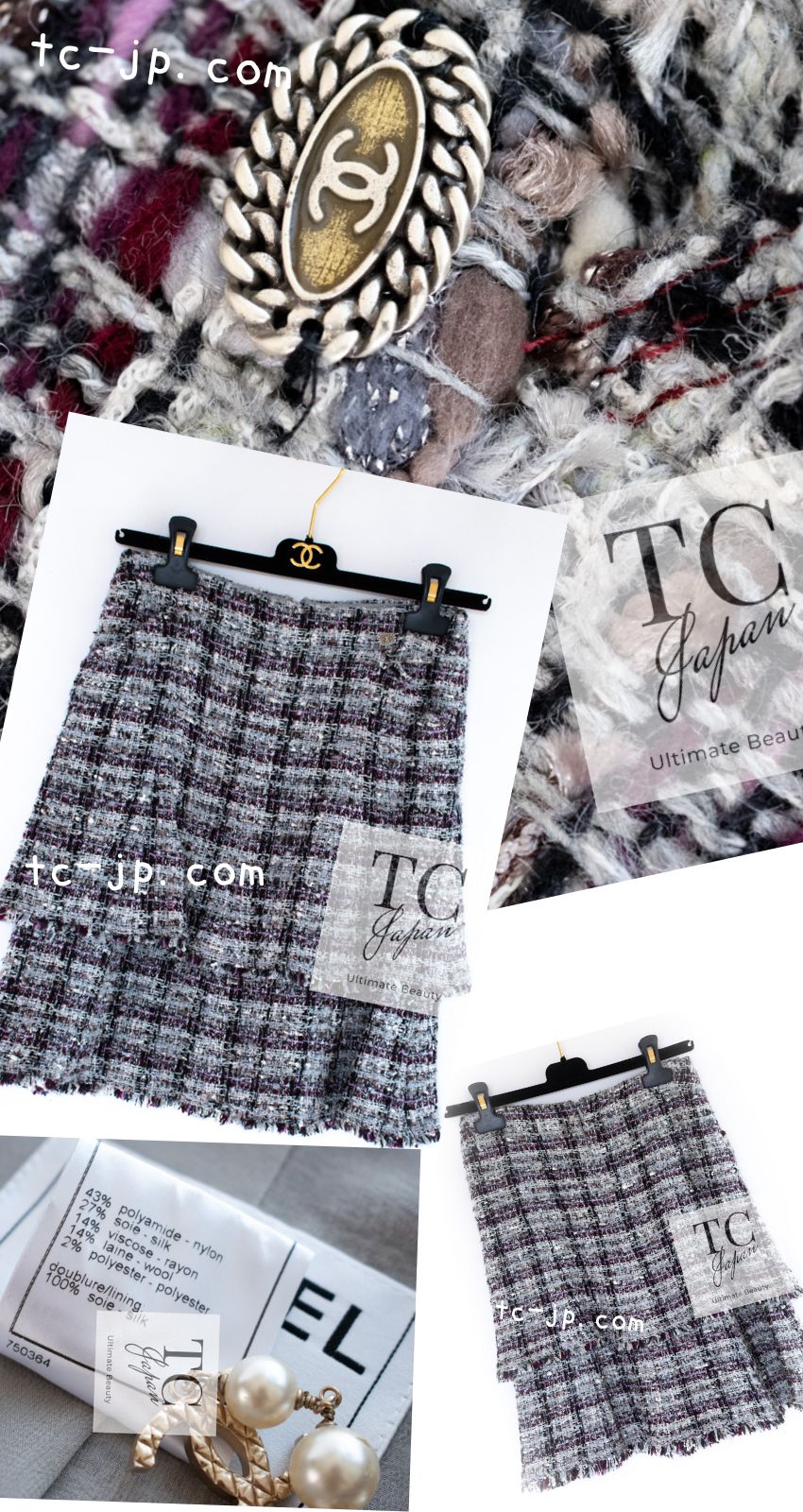 CHANEL 05A Gray Purple Tweed Jacket Skirt Suit 40 シャネル グレー パープル ツイード ジャケット スカート スーツ 即発