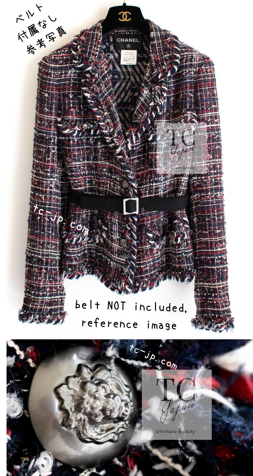 CHANEL 08A Red Navy Cotton Silk Lesage Tweed Jacket Skirt Suit 36 38 シャネル レッド ネイビー コットン シルク ルサージュ ツイード ジャケット スカート スーツ 即発