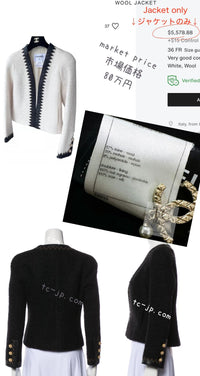 CHANEL 15PF Black Wool Mohair Leather Trim Collarless Jacket 34 シャネル ブラック ウール モヘア レザートリム ノーカラー ジャケット 即発