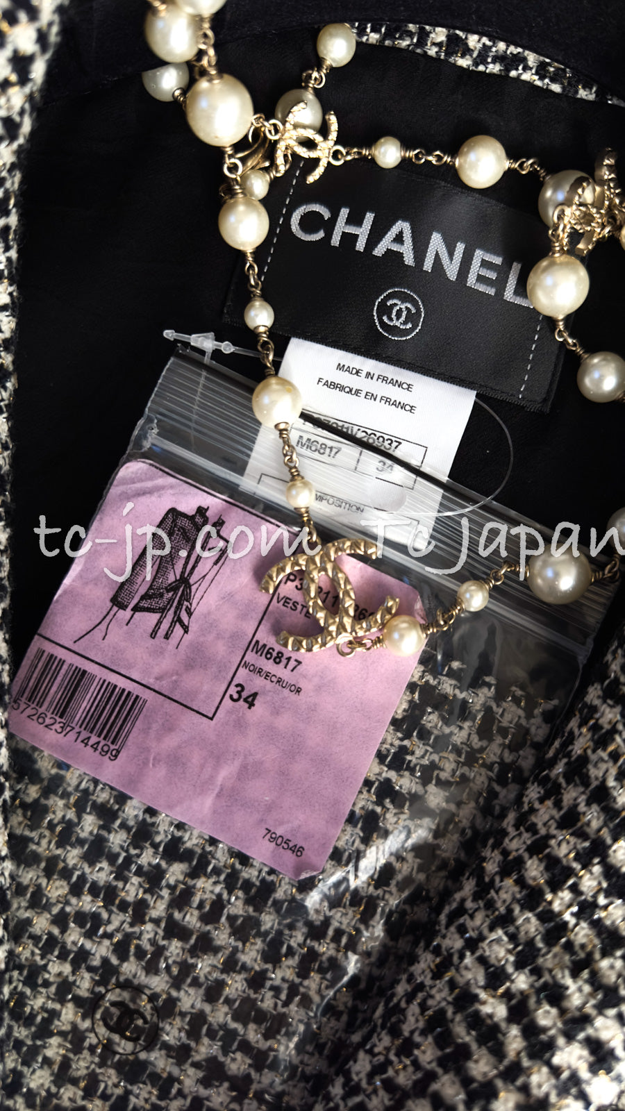 CHANEL 10C Black Ivory Gold Stand Collar Tweed Jacket Skirt Suit 34 40 シャネル ブラック アイボリー ゴールド スタンドカラー ツイード ジャケット スカート スーツ 即発