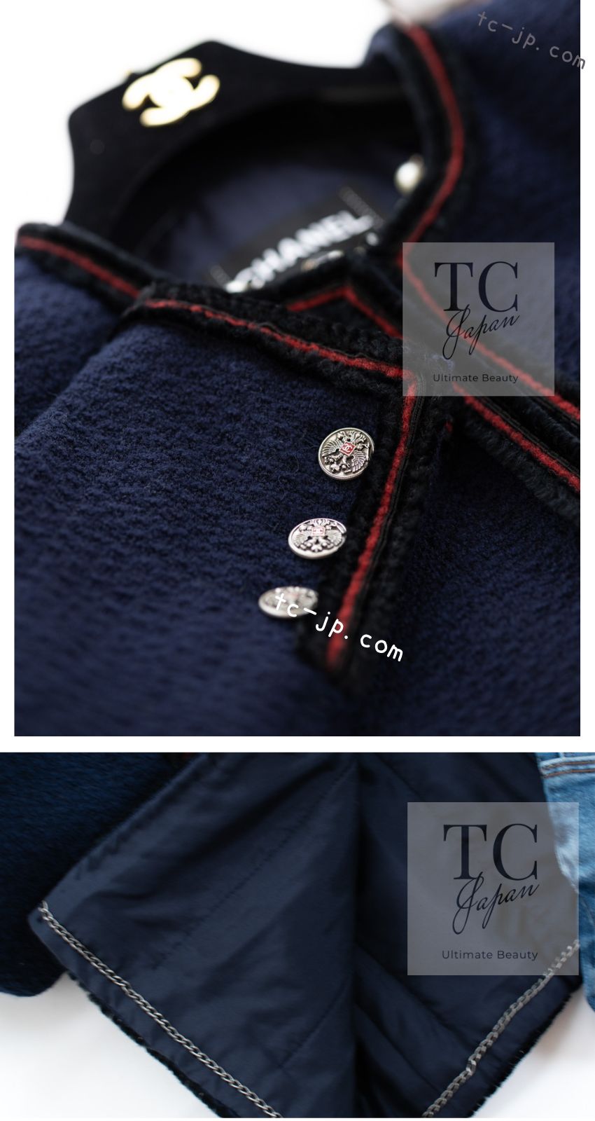 CHANEL 09PF Navy Black Red Trim Moscow Wool Tweed Jacket 38 シャネル ネイビー ブラック レッド トリム ロマノフ ウール ツイード ジャケット 即発