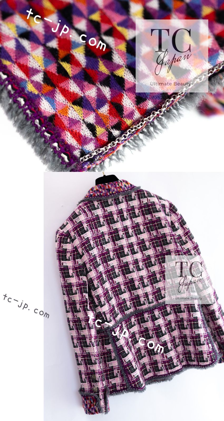 CHANEL 04A Purple Multicolor Mix Tweed Jacket 36 38 シャネル パープル マルチカラー ミックス ポップ ツイード ジャケット 即発