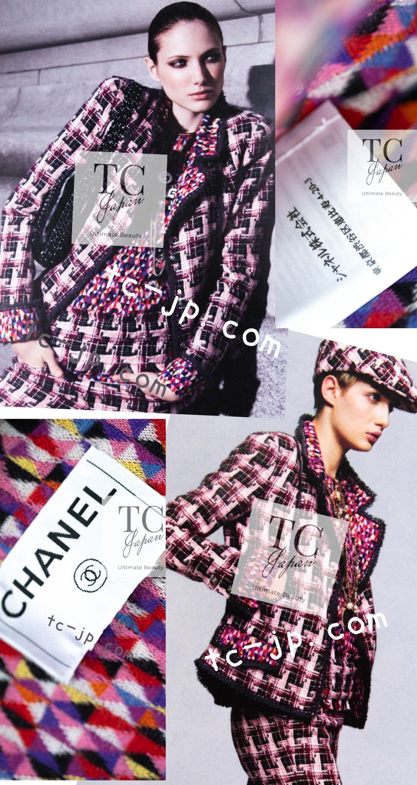 CHANEL 04A Purple Multicolor Mix Tweed Jacket 36 38 シャネル パープル マルチカラー ミックス ポップ ツイード ジャケット 即発