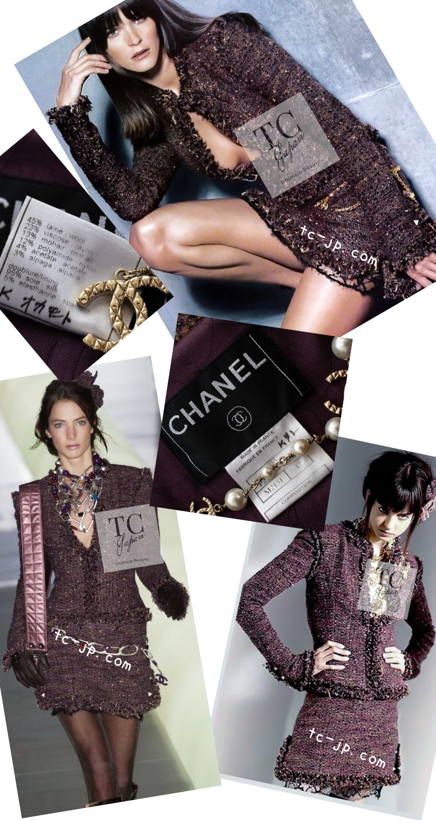 CHANEL 03A Purple Mixed Wool Mohair Fringe Tweed Jacket 38 シャネル パープル ミックス ウール モヘア フリンジ ツイード ジャケット 即発