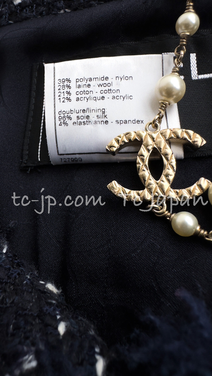 CHANEL 04A Navy Black Tweed Jacket 40 シャネル ネイビー・ブラック・ツイード・ジャケット 即発