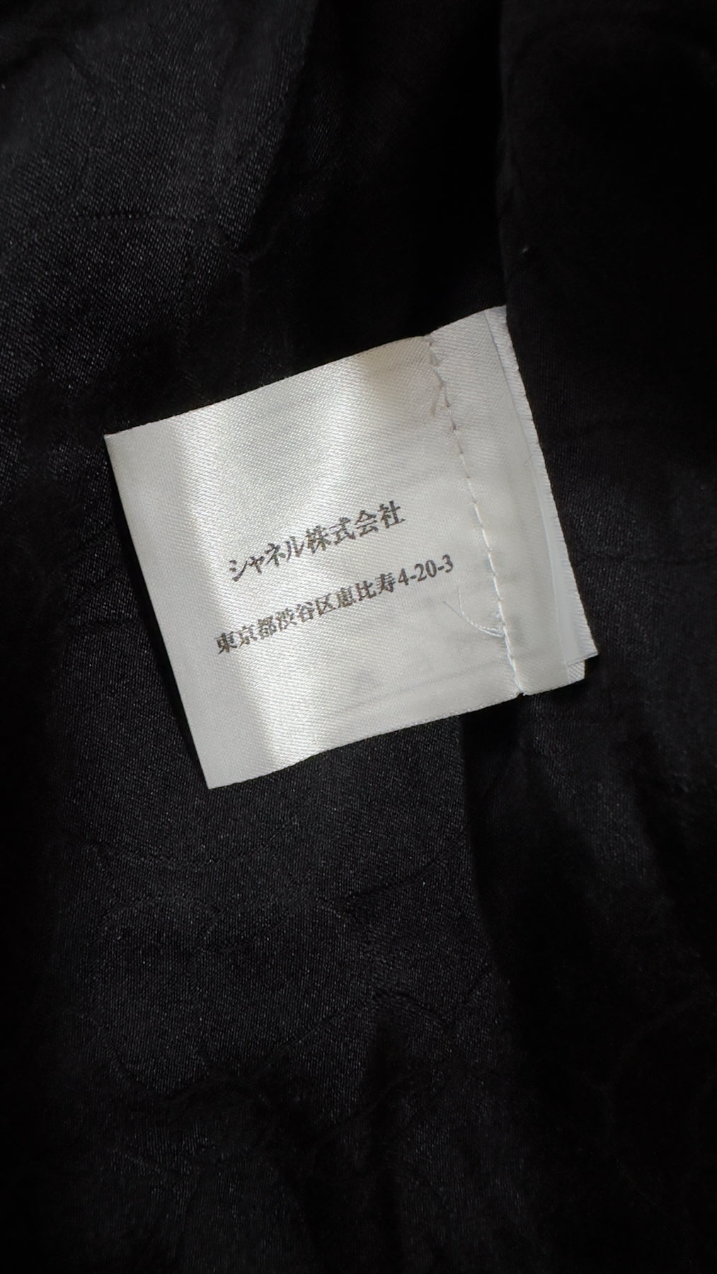 CHANEL 02A Black White Wool Tweed Jacket 42 シャネル ブラック ホワイト ウール ツイード ジャケット 即発