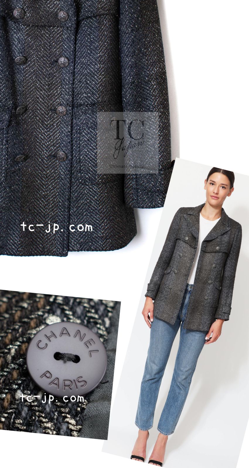 CHANEL 07PF Gray Silver Chevron Double Wool Tweed Jacket Coat 36 38 シャネル グレー シルバー シェブロン ダブル ウール ツイード ジャケット コート 即発
