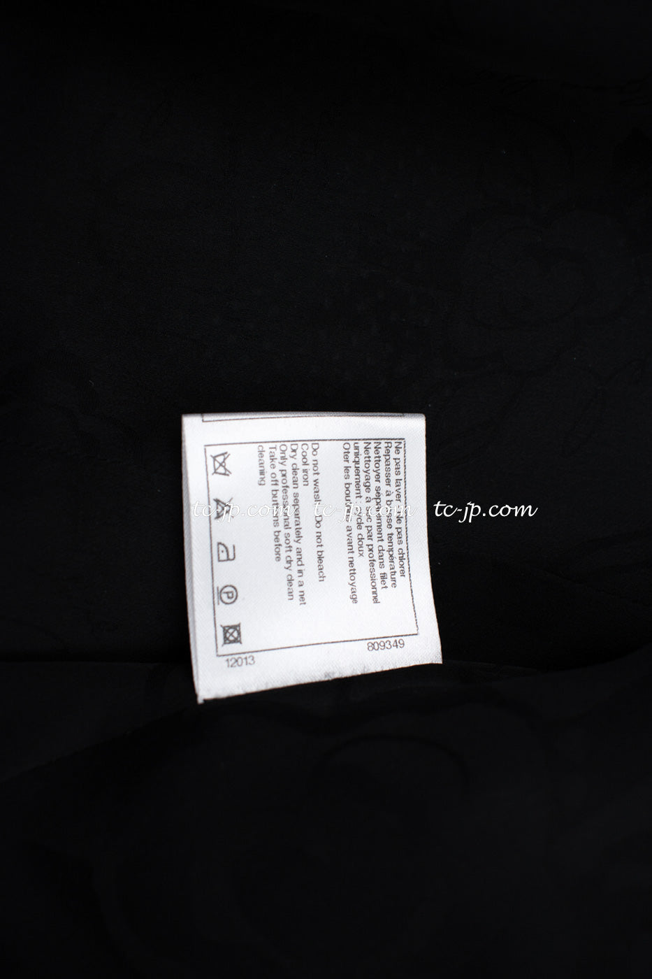 CHANEL 14C Black Metallic Tweed Jacket 42 シャネル メンズも ブラック メタリック ジャケット 即発