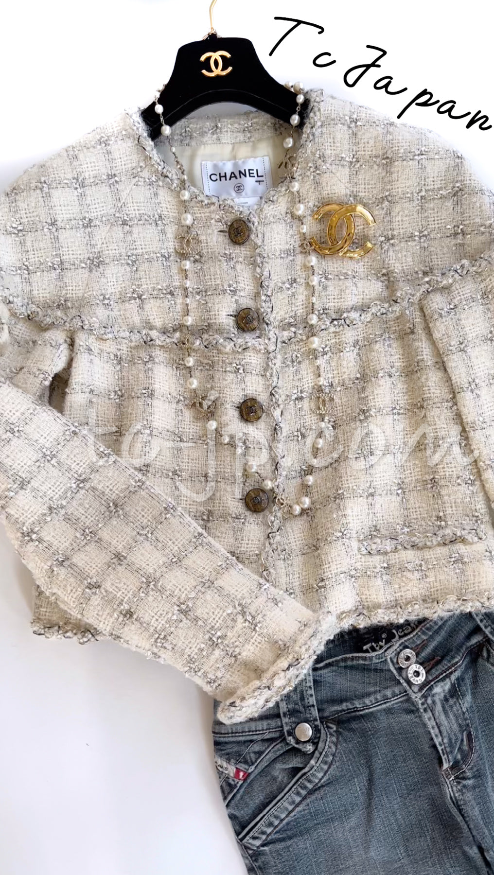CHANEL 11A Ivory Creme Chain Braid Trimming Collarless Tweed Jacket 40 シャネル アイボリー クリーム チェーン ブレイド トリム ノーカラー ツイード ジャケット 即発
