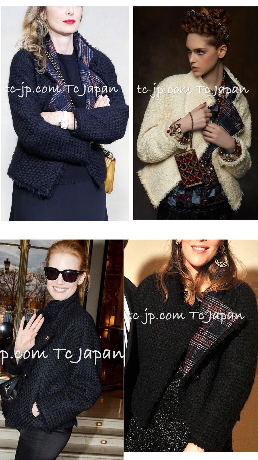 CHANEL 13PF Black Tartan Check Tweed Jacket 34 36 40 シャネル ブラック タータンチェック ツイード ジャケット 即発
