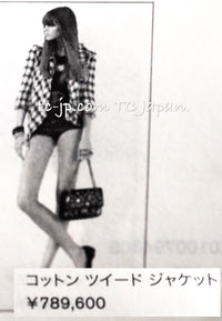 CHANEL 07S Ivory Black Jeweled COCO Emblem Fringed  Lesage Tweed Jacket Skirt 34 40 シャネル ホワイト ブラック CCエンブレム フリンジ ルサージュ ツイード ジャケット スカート 即発