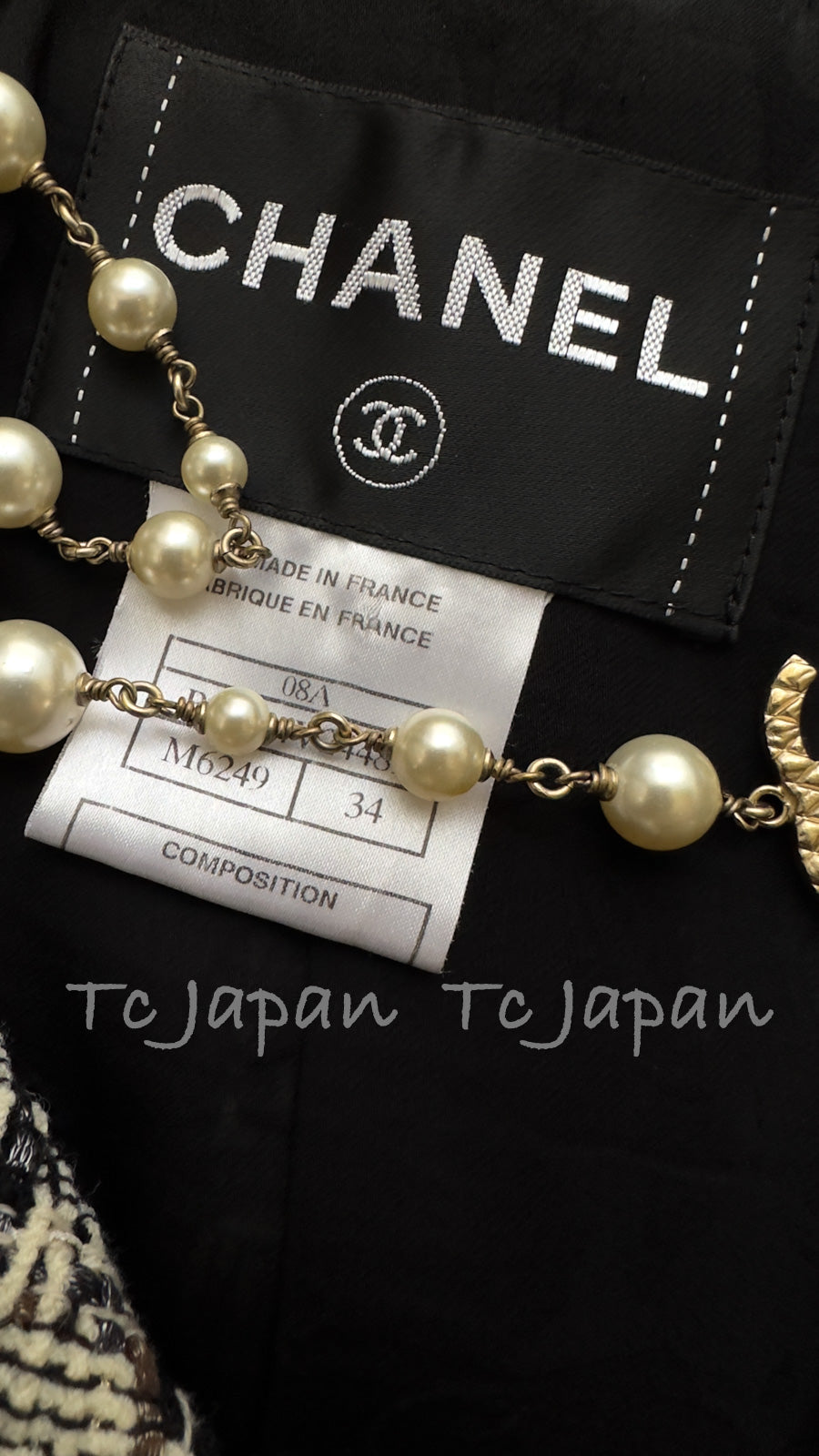 CHANEL 08A Black Brown Wool Stand Collar Tweed Jacket 34 シャネル ブラック ブラウン ウール スタンドカラー ツイード ジャケット 即発