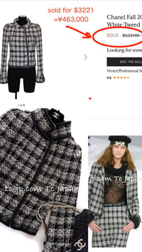 CHANEL 08A Black Brown Wool Stand Collar Tweed Jacket 34 シャネル ブラック ブラウン ウール スタンドカラー ツイード ジャケット 即発