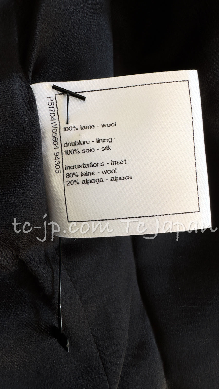 CHANEL 15PF Salzburg Black Wool Coat Gripoix Buttons 38 シャネル ザルツブルグ ブラック ウール コート グリポワ宝石ボタン 即発