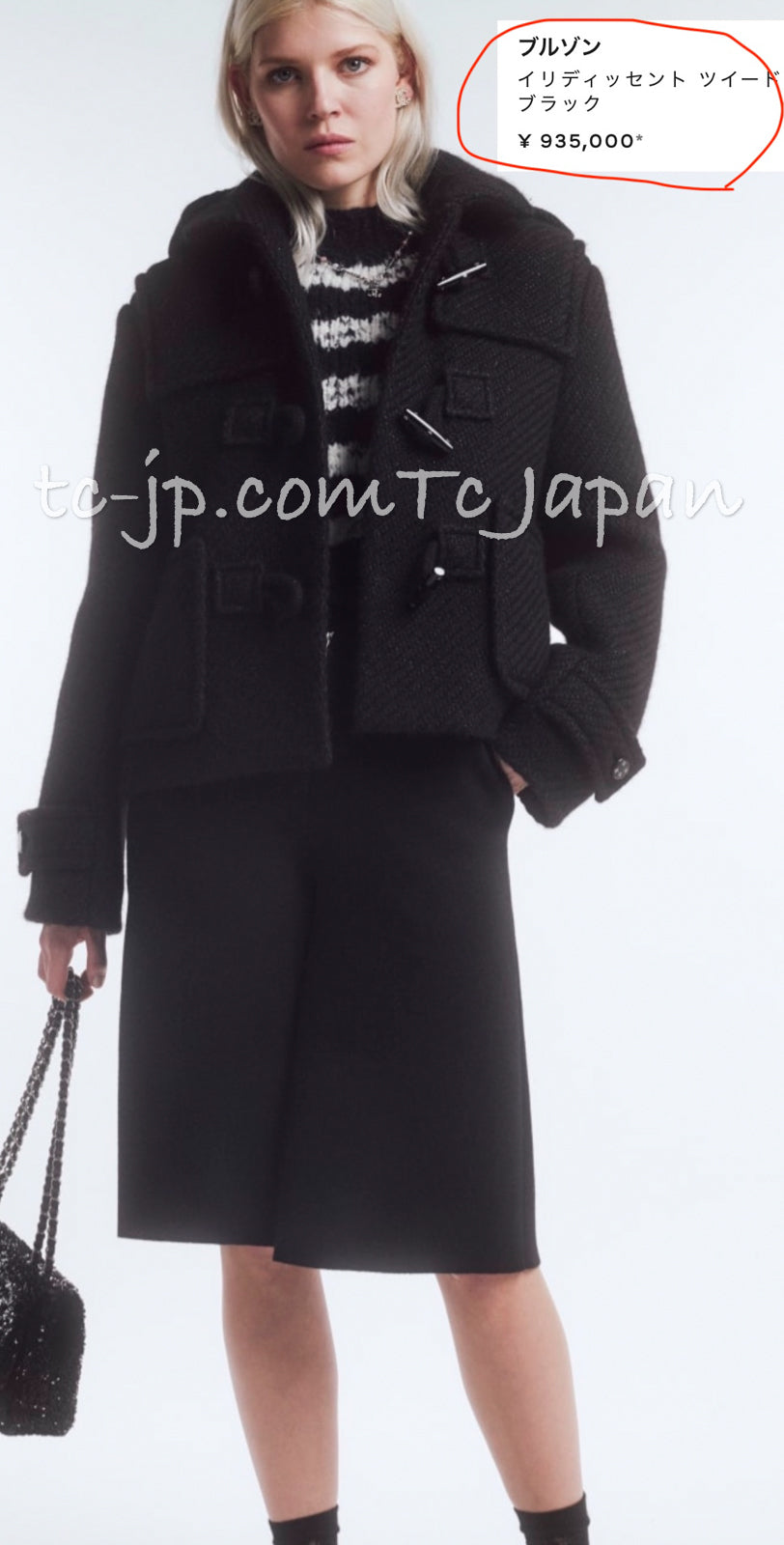 CHANEL 21B Gray Silver Wool Alpaca Blouson Duffel Coat 36 38 42 44 46 シャネル グレー シルバー ウール アルパカ ブルゾン ダッフル コート 即発