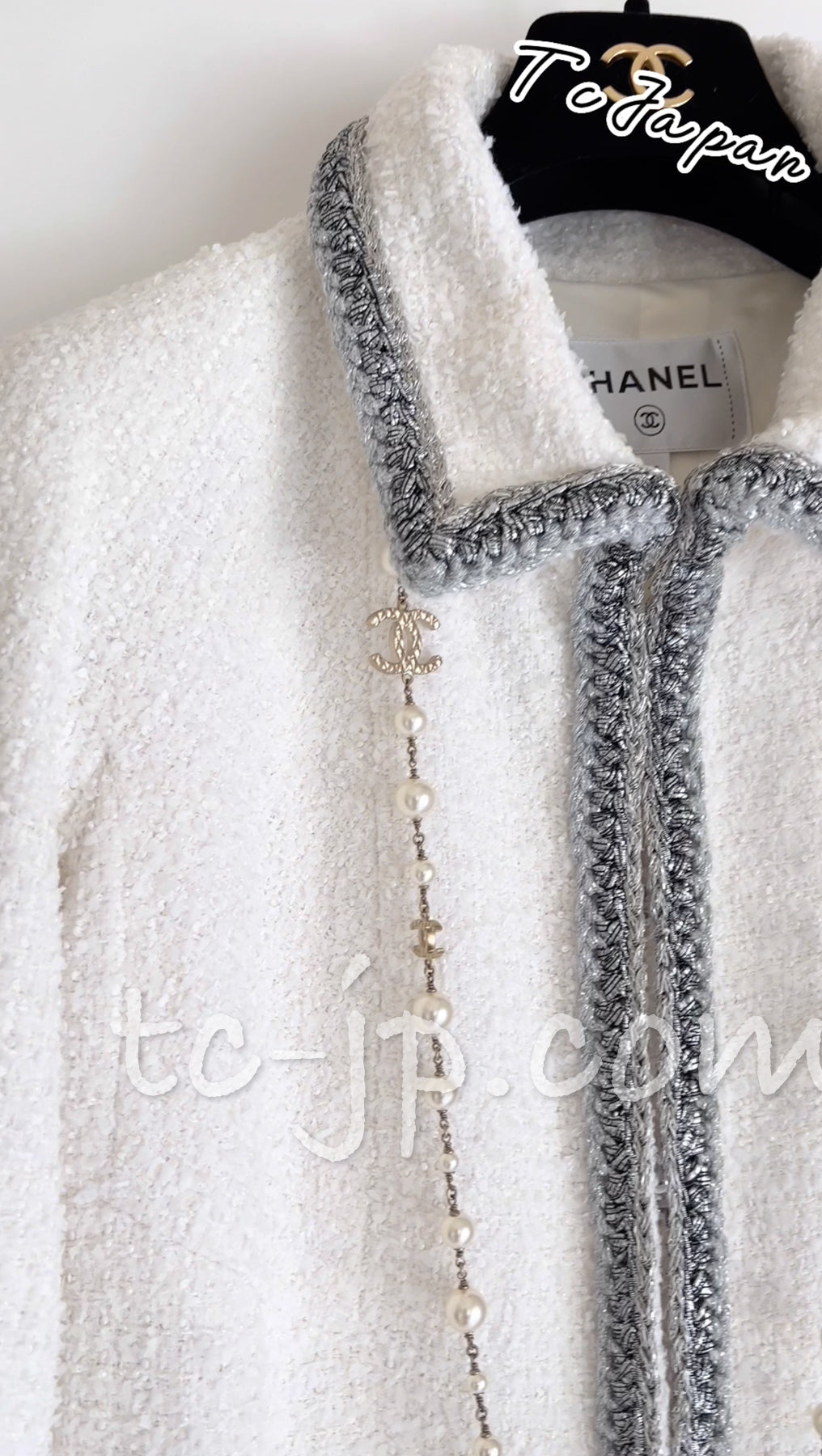 CHANEL 20S White Wool Cotton Braid Trim Beaded Tweed Jacket Coat 34 シャネル ジニー着 ホワイト ウール コットン ブレード トリム ビーズ ツイード ジャケット コート 即発