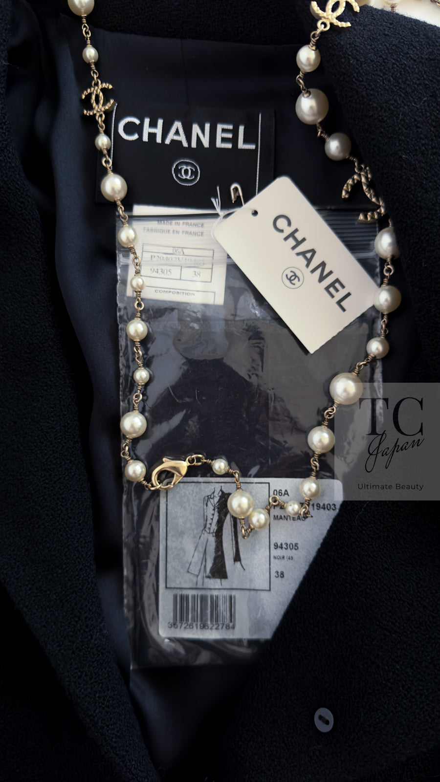 CHANEL 06A Black Wool Tweed Coat 34 36 38 シャネル ブラック ウール ツイード コート ラインストーン ビジュー ボタン即発