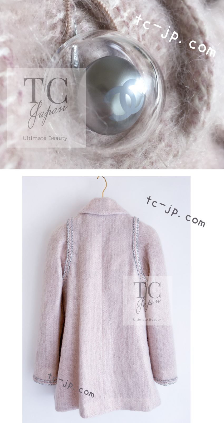 CHANEL 17A Pale Baby Pink Mohair Wool Jacket Coat 36 38 シャネル 軽くてふわふわ 淡い ベビーピンク モヘア ウール ジャケット コート 即発