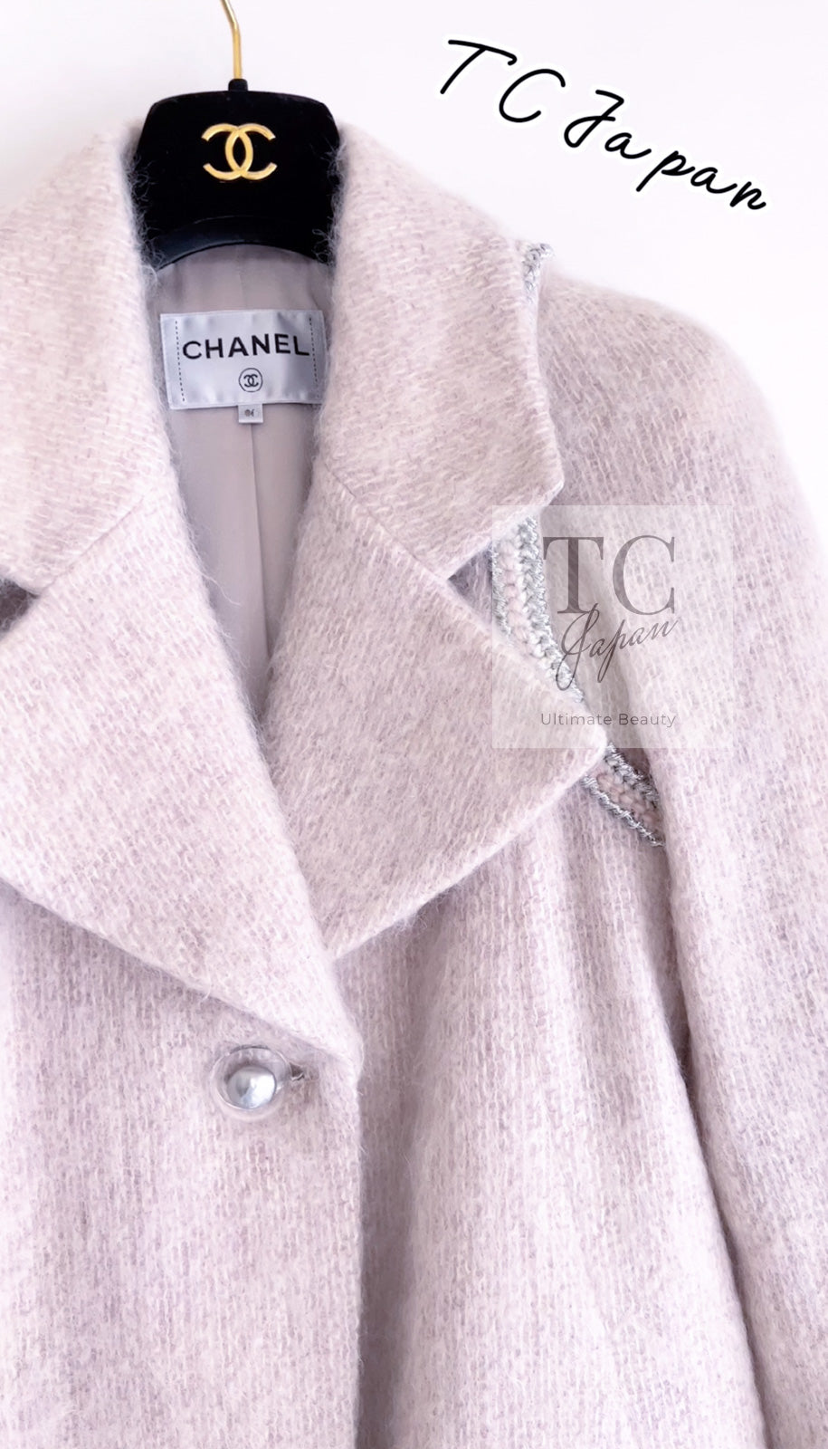 CHANEL 17A Pale Baby Pink Mohair Wool Jacket Coat 36 38 シャネル 軽くてふわふわ 淡い ベビーピンク モヘア ウール ジャケット コート 即発