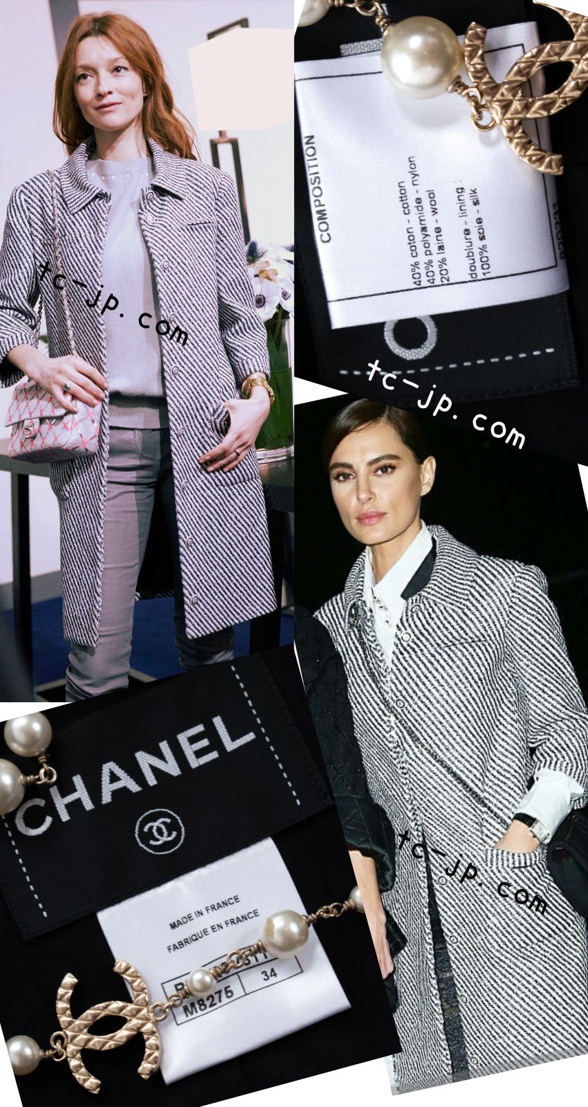 CHANEL 16S Olive Navy White Striped Cotton Wool Tweed Coat 34 シャネル オリーブ ネイビー ホワイト ストライプ コットン ウール ツイード コート 即発
