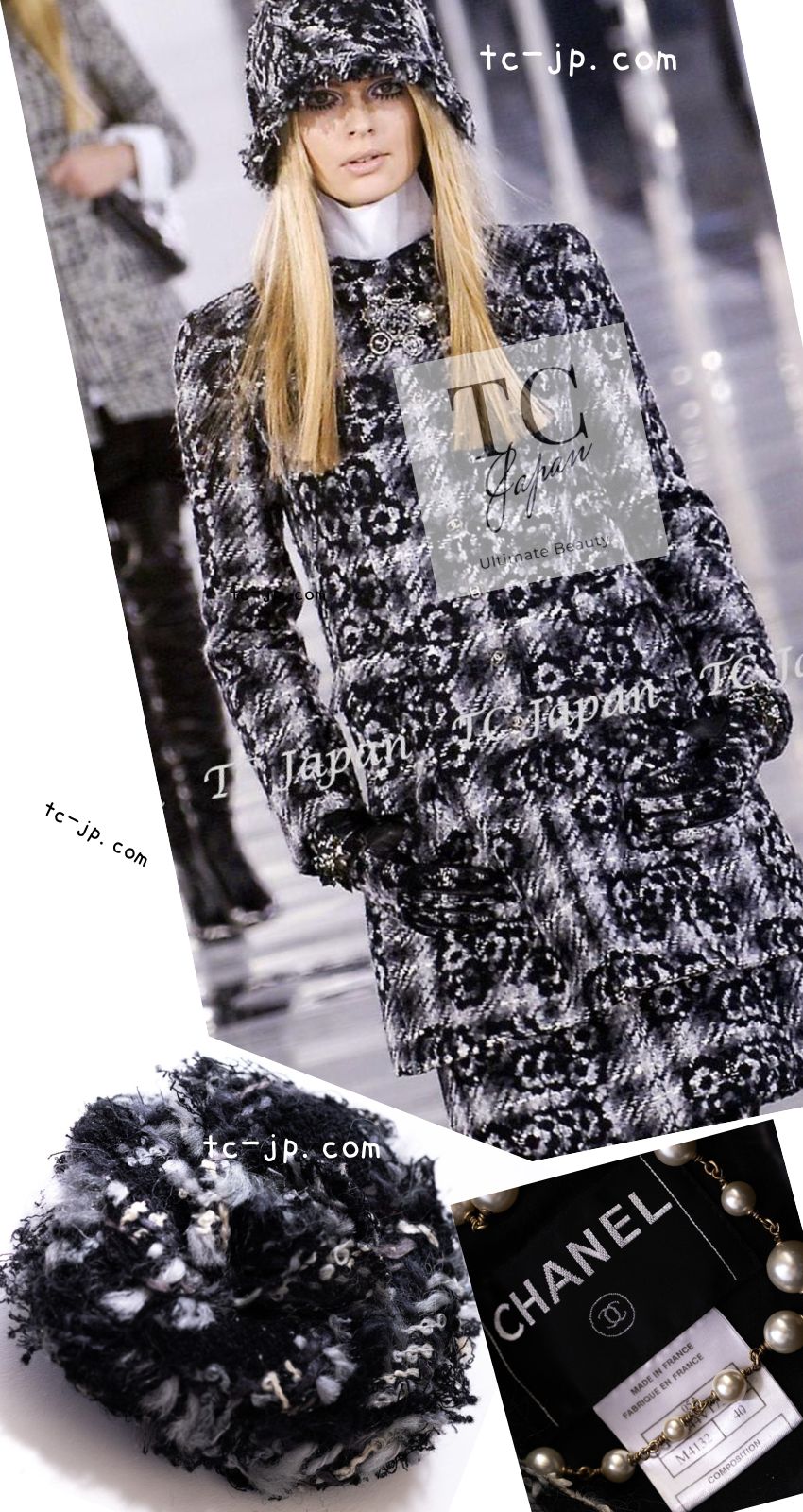 CHANEL 05A Black Gray Camellia CC Button Wool Tweed Coat 38 シャネル ブラック グレー カメリア柄 CC ボタン ウール ツイード コート 即発