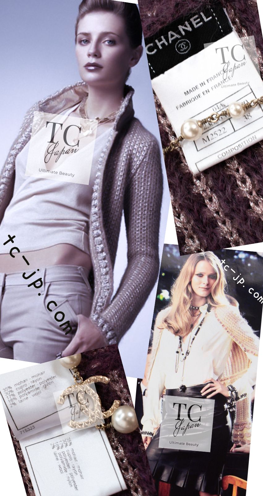 CHANEL 04PF Plum Purple Pink Mohair Knit Stretch Crochet Cardigan 38 シャネル プラム パープル ピンク モヘア 柔らか ニット ストレッチ かぎ編 クロシェット カーディガン 即発