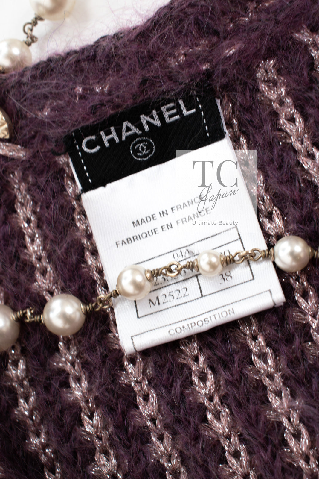 CHANEL 04PF Plum Purple Pink Mohair Knit Stretch Crochet Cardigan 38 シャネル プラム パープル ピンク モヘア 柔らか ニット ストレッチ かぎ編 クロシェット カーディガン 即発