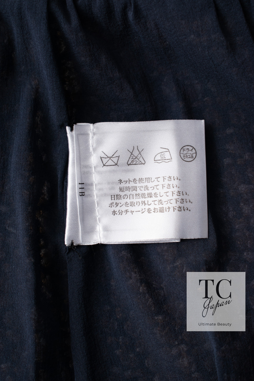 CHANEL 11S Champagne Gold Beige Knit Skirt Cardigan 34 36 38 シャネル シャンパンゴールド ベージュ 女優の ニット スカート カーディガン 即発