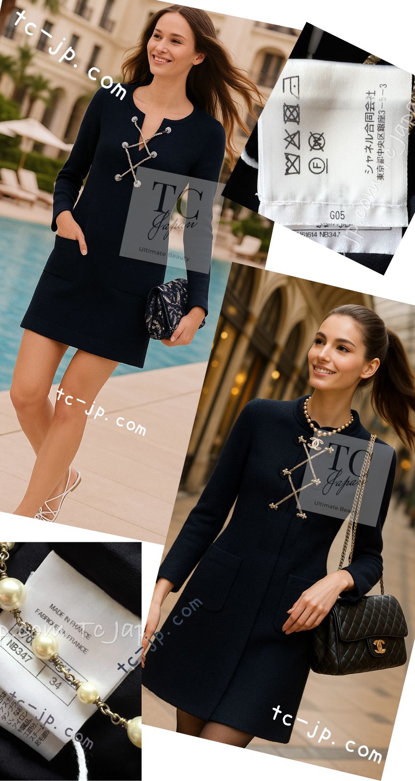 CHANEL 21PS Navy Chain Link Accent Cotton Dress 34 シャネル ネイビー チェーン装飾 コットン ワンピース 即発