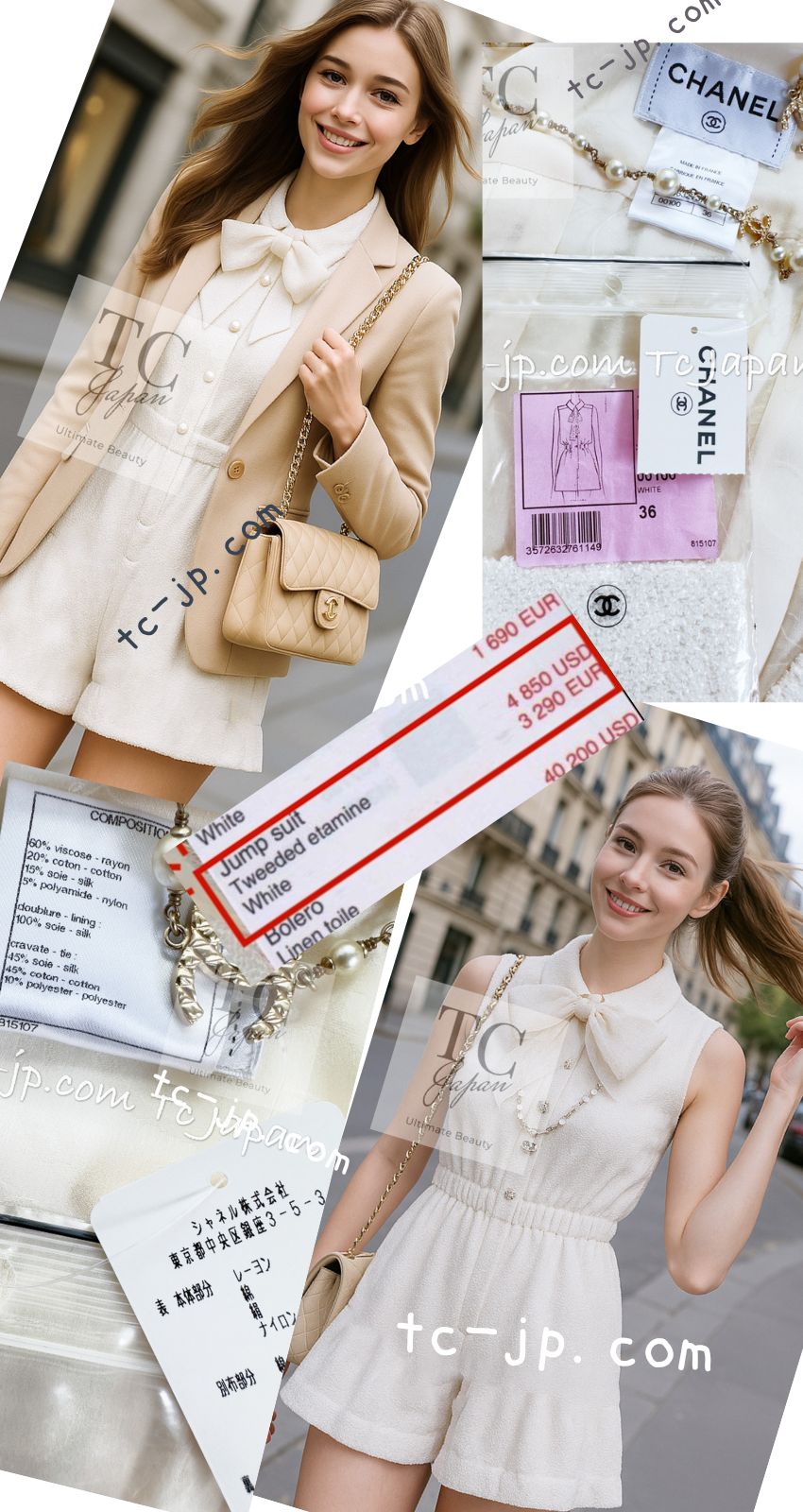 CHANEL 15C White Ivory Gripoix Buttons Bow Romper Jumpsuit 36 38 シャネル ホワイト アイボリー グリポワ 宝石 ボタン リボン ロンパース ジャンプ スーツ 即発