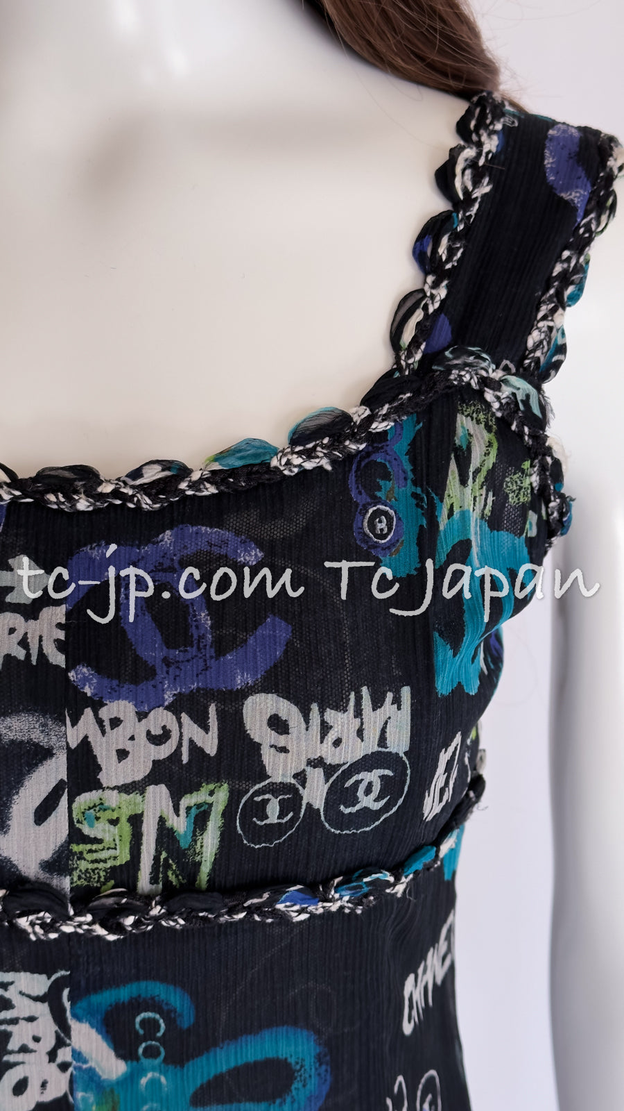 CHANEL 07C Black Blue Graffiti Tweed Dress 34 36 38 シャネル ブラック ブルー グラフィティ ツイード ワンピース 即発