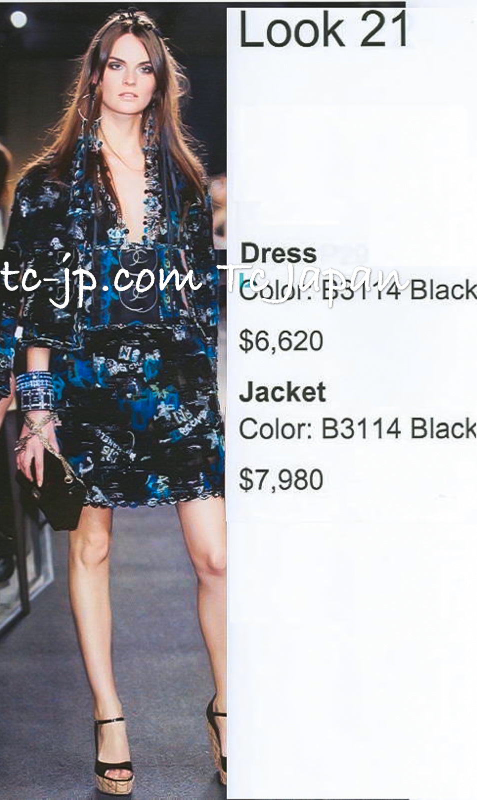 CHANEL 07C Black Blue Graffiti Tweed Dress 34 36 38 シャネル ブラック ブルー グラフィティ ツイード ワンピース 即発