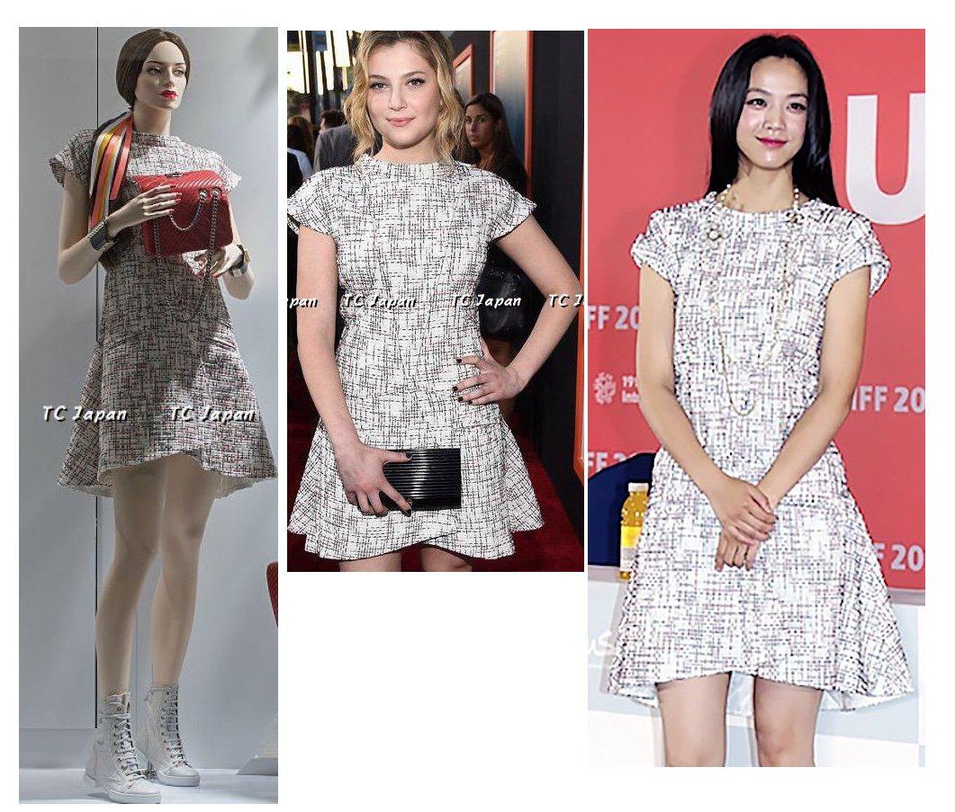 CHANEL 15S White Ivory Multi Tweed Dress 38 シャネル ホワイト アイボリー マルチ ツイード フレア ワンピース 即発