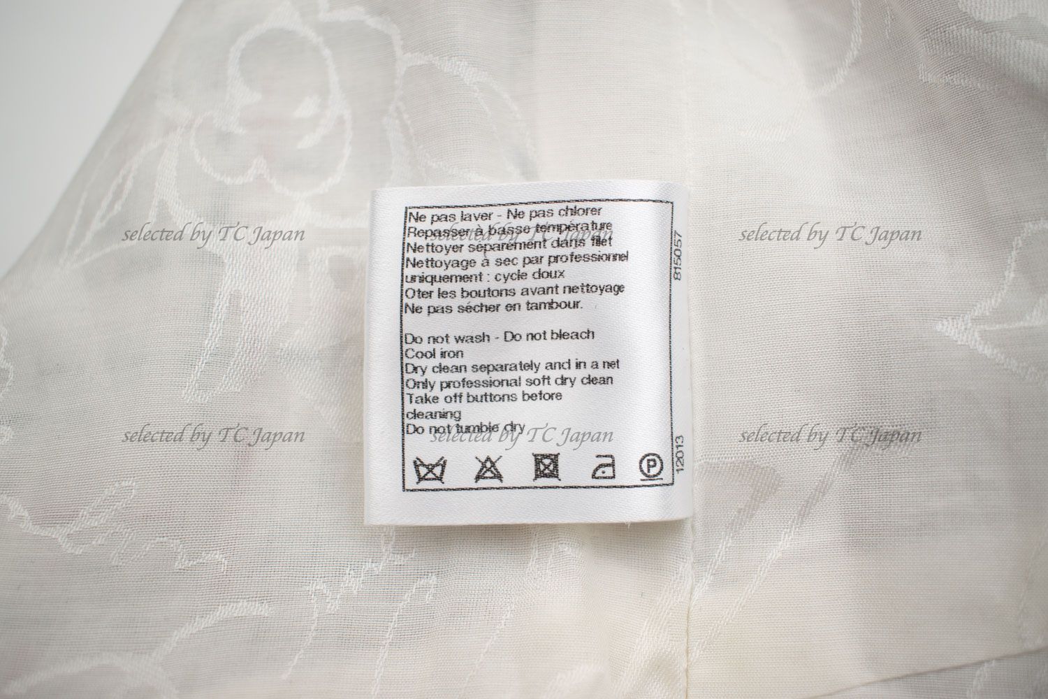 CHANEL 15S White Ivory Multi Tweed Dress 38 シャネル ホワイト アイボリー マルチ ツイード フレア ワンピース 即発