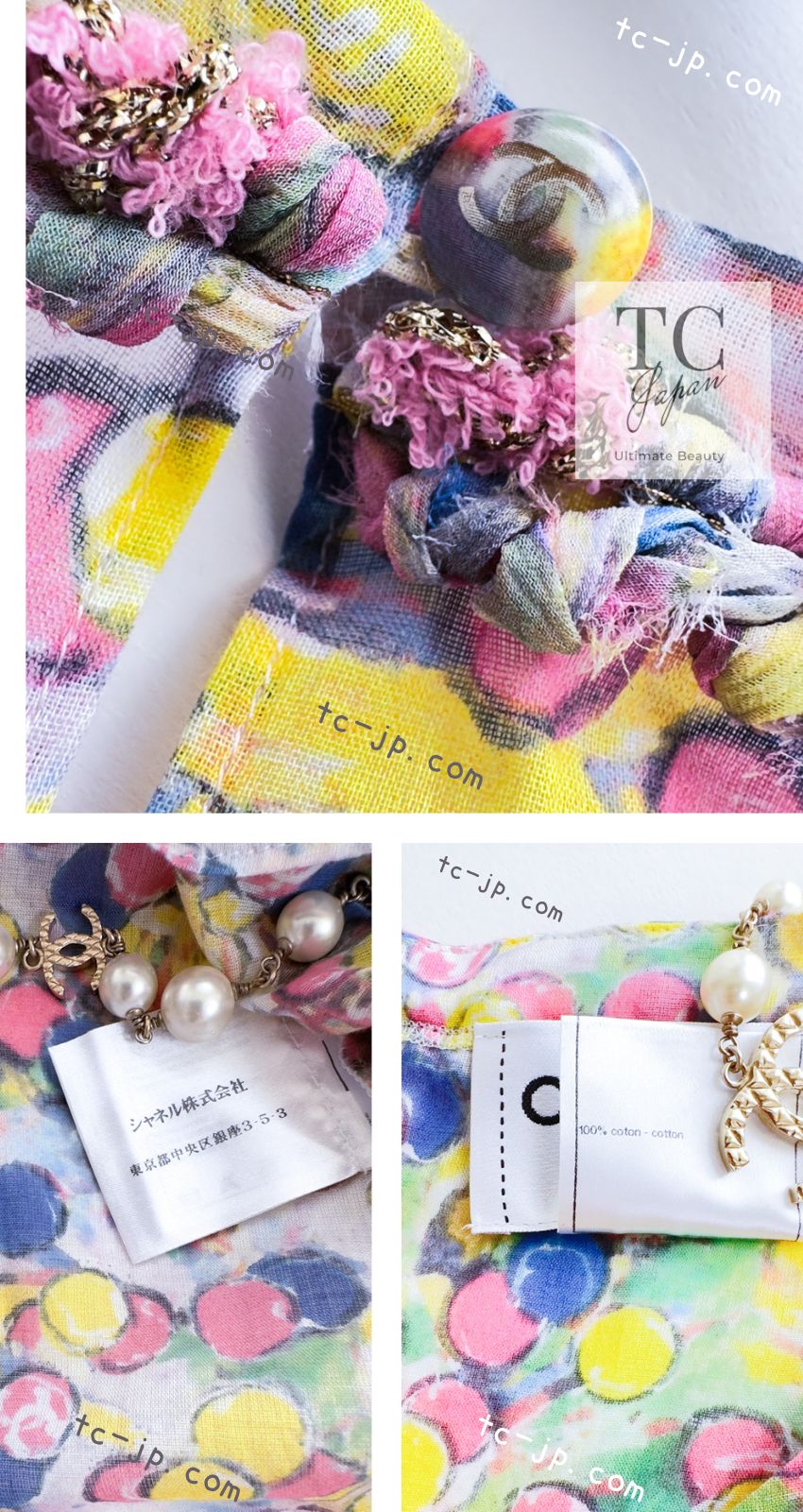 CHANEL 11C Yellow Multi Polka Dot Cotton Tunic Mini Dress 34 シャネル イエロー マルチカラー 水玉 コットン チュニック ミニ ワンピース 即発