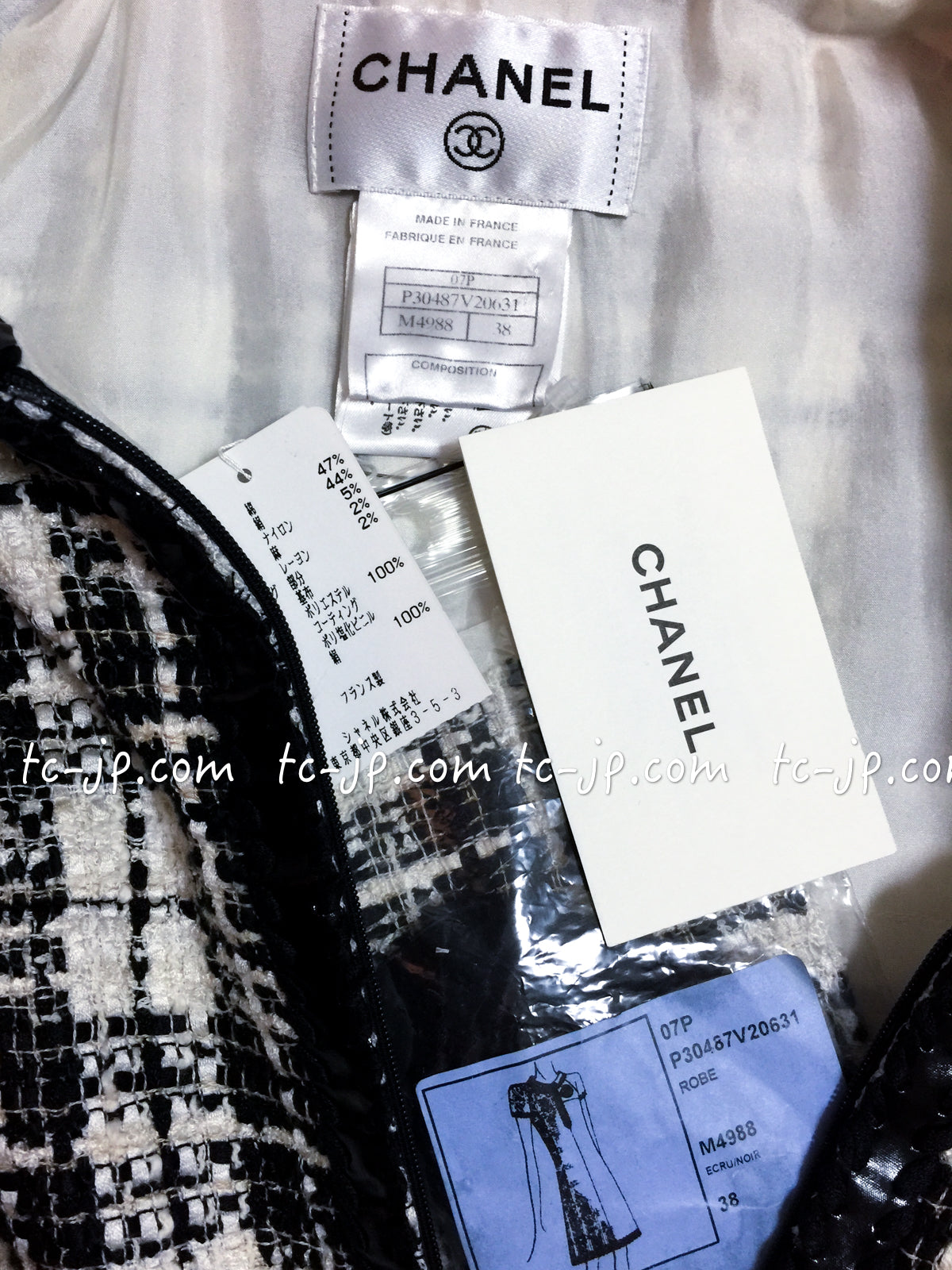 CHANEL 07S Ivory Black Cotton Silk Tweed Dress Alexa Chung 38 シャネル アイボリー ブラック コットン シルク ツイード ワンピース 即発
