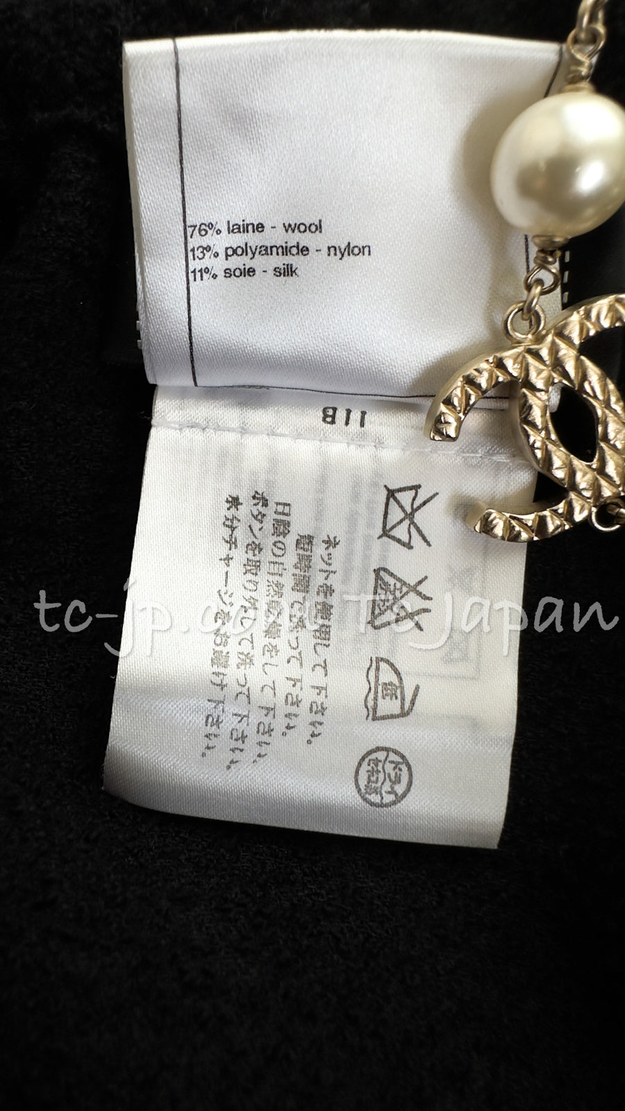 CHANEL 14C Black Terry CC Button Accents Soft Summer Dress 36 シャネル ブラック テリー柔らか素材 サマー ワンピース 即発