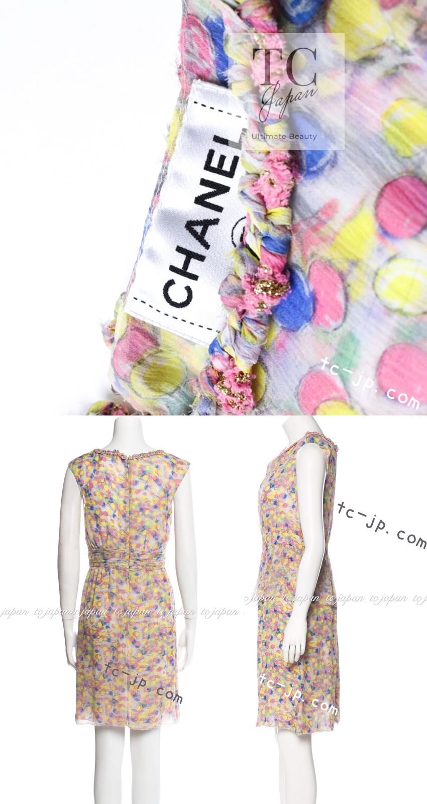 CHANEL 11C Yellow Pink Blue Pretty CC Mark Silk Dress 34 42 シャネル イエロー ピンク ブルー 水玉 ココマーク シルク ワンピース 即発